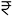 Padmavati Hills Bavdhan Prices